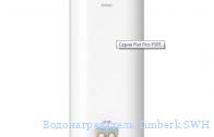 ��������������� Timberk SWH FSP1 30 V